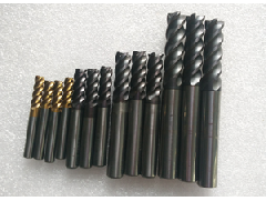 What is the difference between cemented carbide milling cutter and tungsten steel milling cutter