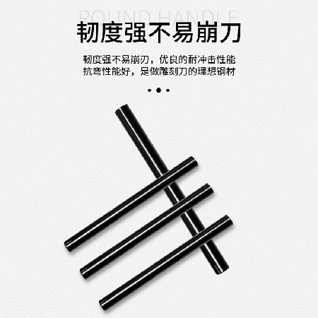 YFT Multi specification Tungsten Steel Alloy Round Rod Manufacturer Wholesale Alloy Round Rod Tungsten Steel Needle CNC Cutting Tools