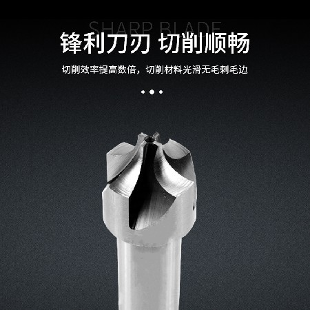 Factory direct supply of high-speed steel milling cutter 501 material, fully ground internal R cutter, four teeth sharp cutting milling cutter, white steel milling
