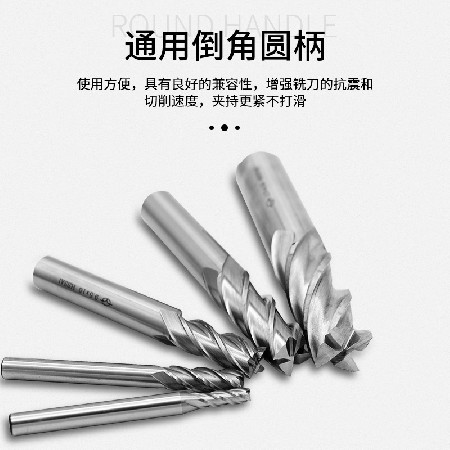 High speed steel fully ground milling cutter with 4 edges, hardened and elongated white steel milling cutter, extra long milling cutter, CNC milling cutter