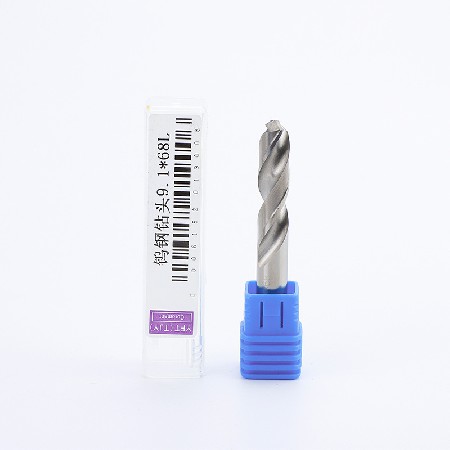 Wholesale YFT milling cutters, tungsten steel drill bits, hard alloy drill bits, tungsten steel milling cutters from manufacturers can be customized